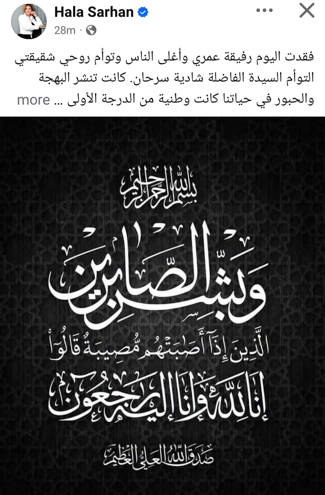 WhatsApp Image 2026-10-22 at 8.29.48 PM WhatsApp Image 2026-10-22 at 8.29.48 PM